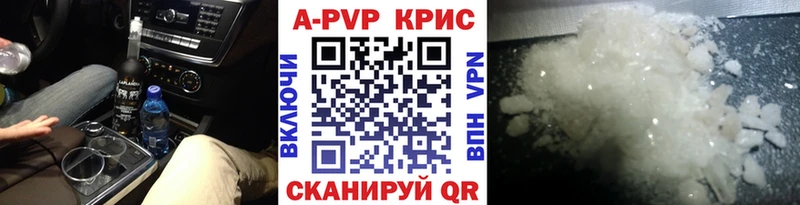 Как найти наркотики Цоци-Юрт АМФЕТАМИН  Alpha PVP  Галлюциногенные грибы  Cocaine  ГАШ 