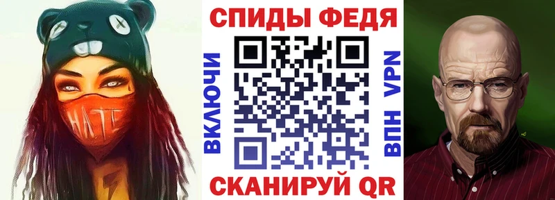 Амфетамин VHQ  Цоци-Юрт 