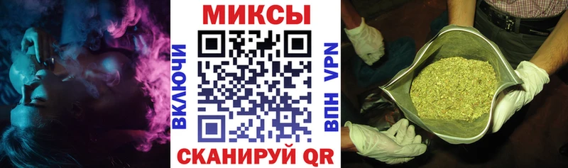 сколько стоит  Цоци-Юрт  omg ссылка  БУТИРАТ Butirat 