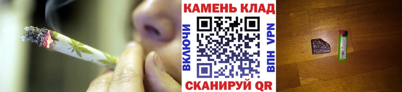 ГАШИШ hashish  Цоци-Юрт 