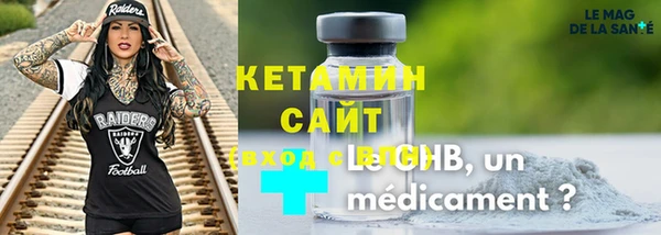 ECSTASY Шарыпово