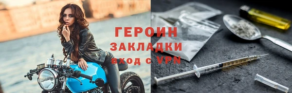 винт Почеп