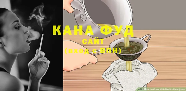 соль курить ск Балахна