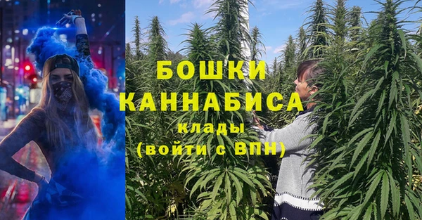 героин Щигры