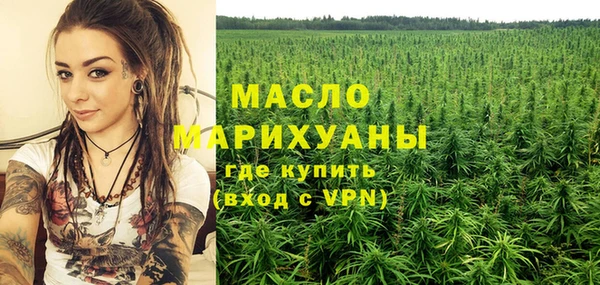 СК Похвистнево