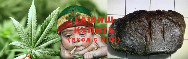 кокаин премиум Шадринск