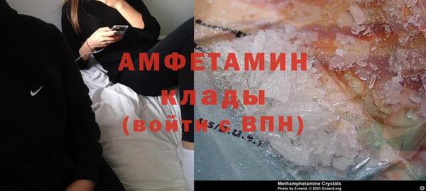 героин Щигры