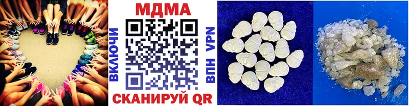 МДМА VHQ  Цоци-Юрт 